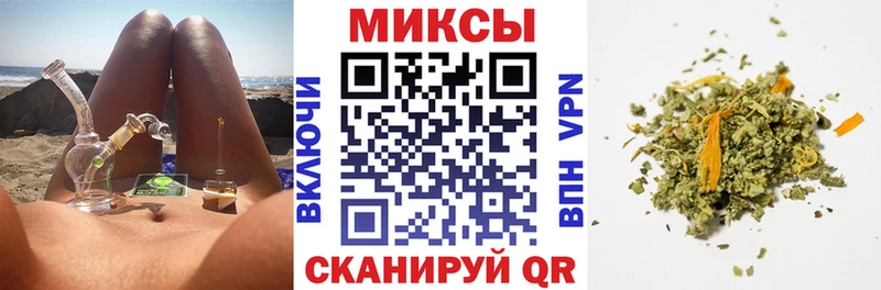 БУТИРАТ 99% Вуктыл