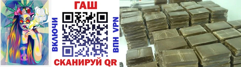сайты даркнета какой сайт  Вуктыл  ГАШИШ VHQ 