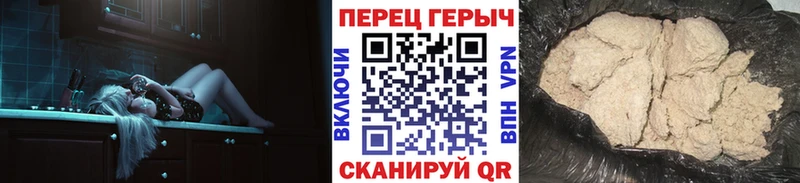 MEGA ТОР Вуктыл ГЕРОИН VHQ