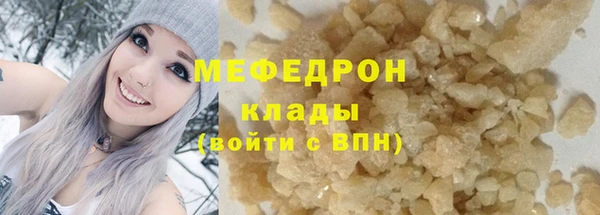 бутик Белоозёрский