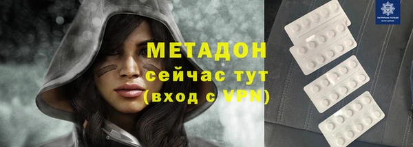 бошки Переславль-Залесский