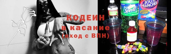 бутик Белоозёрский