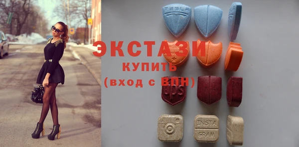 бутик Белоозёрский