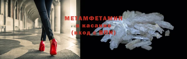 бутик Белоозёрский