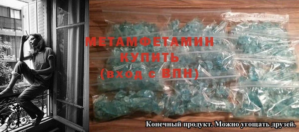бутик Белоозёрский