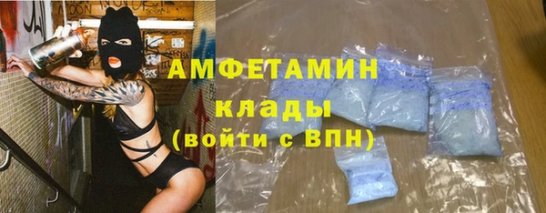 бутик Белоозёрский