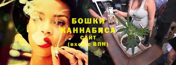 бутик Белоозёрский