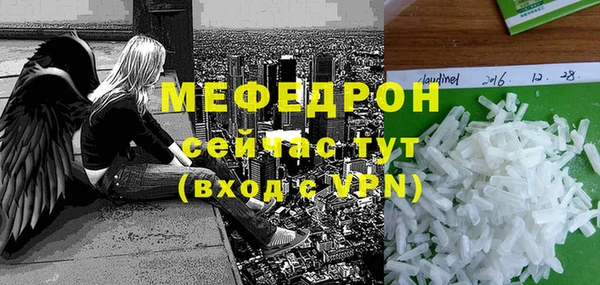 бутик Белоозёрский
