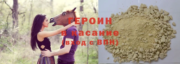 бутик Белоозёрский