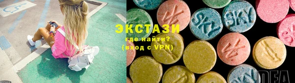 бутик Белоозёрский