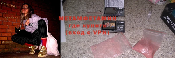 бутик Белоозёрский
