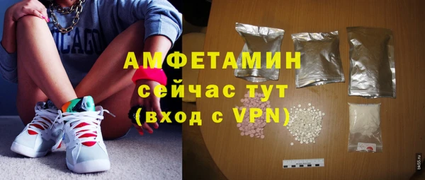 бутик Белоозёрский