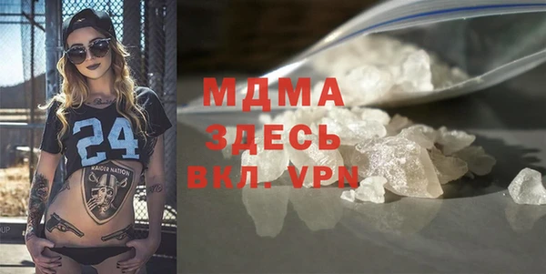 бутик Белоозёрский