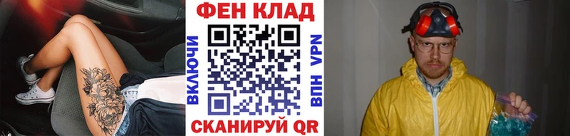 сколько стоит  Вуктыл  Первитин Декстрометамфетамин 99.9% 